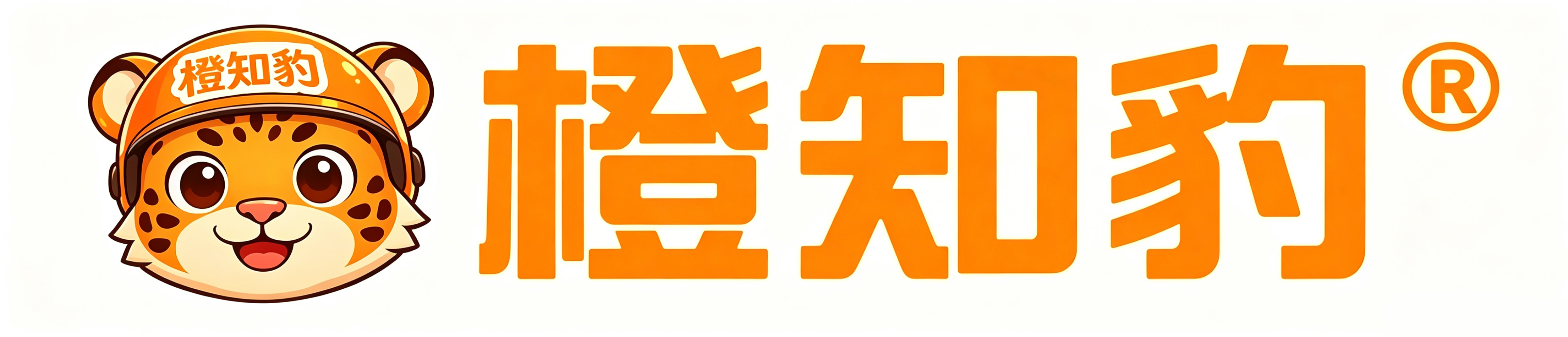 橙知豹Logo